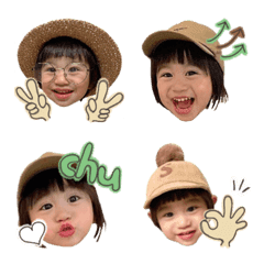 Asahi emoji