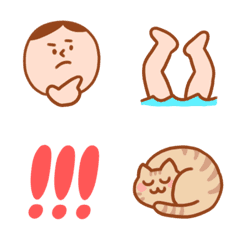 Gogo's Emoji 3