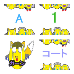 6th emoji for tennis lovers