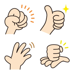 Emoji Simple Hand sign (reform)