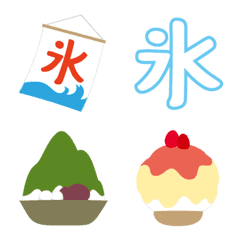 Emoji for those who love shaved ice