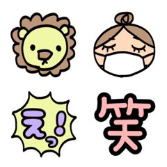 Japanese Emoji 1