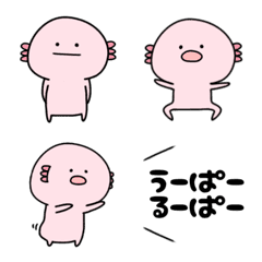 Woofer oper daily relatively(Emoji)