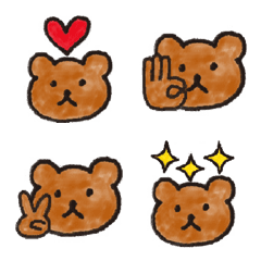 chankuma emoji