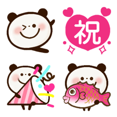 ❤祝❤パンダ絵文字