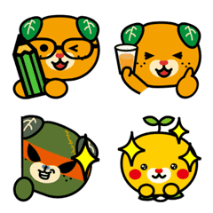 Mican Emoji