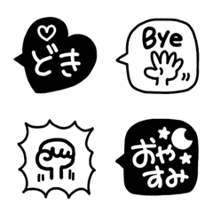 Emi`s Simple emoji No.004 speech bubble!