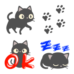  Let's use it! Cute black cat emoji