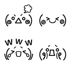 Kawaii Kaomoji Emoji basic ver2