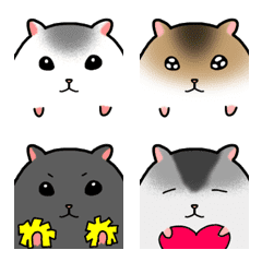 Hamster cute favorite Emoji