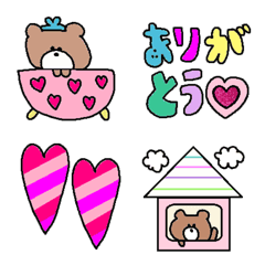 Various emoji 577 adult cute simple