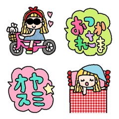 Various emoji 578 adult cute simple