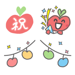 MeRingo Emoji vol.02 (For Celebration)