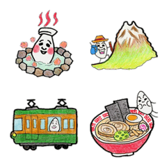※♡※米つぶ絵文字2※♡※