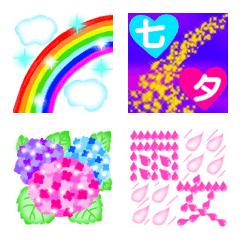 Pretty rain emoji