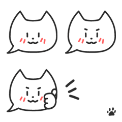 Catcatcatcatcat