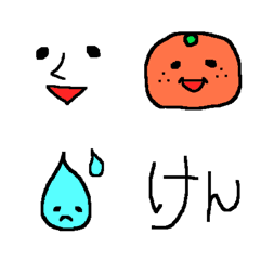 Ehime prefecture dialect pictograms