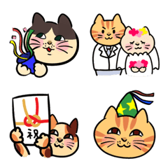 Emoji of  celebrating cat