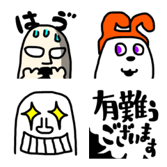 KAWAII 使える敬語 Emoji