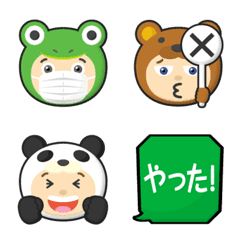 animal costume emoji