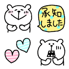 Kumao emoji(daily)