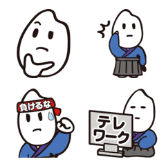 Samurice Sticker vol.4-Emoji-