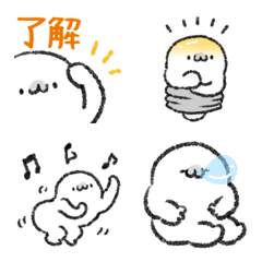 Soft animal(Emoji)