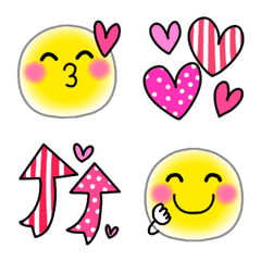Cute Stylish Smile Popular Emoji