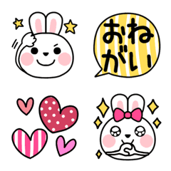 Cute Rabbita Girly Emoji