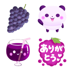 -Grape- 紫の絵文字