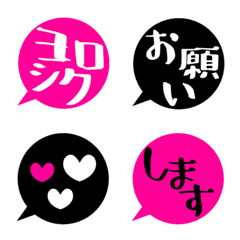 Pink&Black markup balloon Emoji