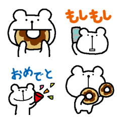 White bear and donut Emoji 2