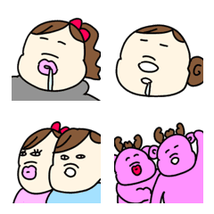 nakoonami emoji