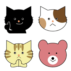 A lot of cats !!Cute animal emoji