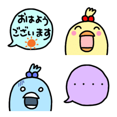 Honorific Emoji of Piyo