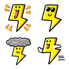 Cute thunder Emoji