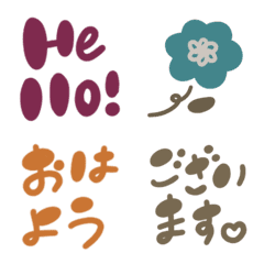 Keigo greetings in japanese