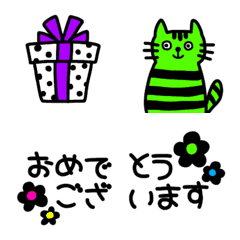 Fancy colorful emoji