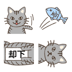 Emoji of cat to connect