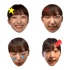 Nankotsu! "Emoji"