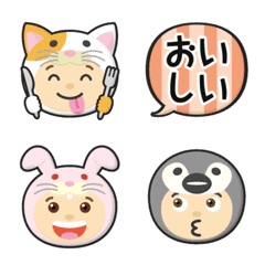 animal costume emoji 3