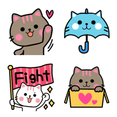 Cute Nekunya's Stylish Often used Emoji
