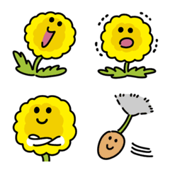 Cute Dandelion Emoji