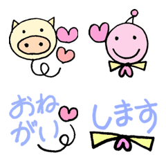 Cherimbo & Pig Honorific emoji