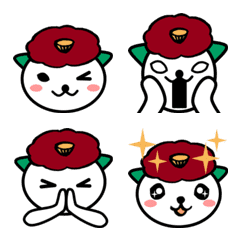 TSUBAKINEKO's useful Emoji