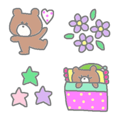Various emoji 593 adult cute simple