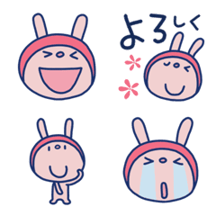 Rabbit Baby Emoji