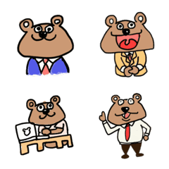 Business man Kuma Taro Emoji