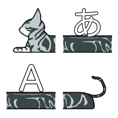 繋がる猫の絵文字 Vol.1