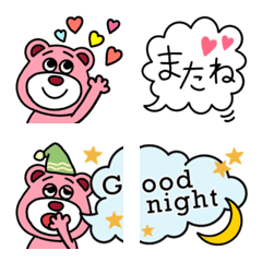 Bear basic emoji(3)